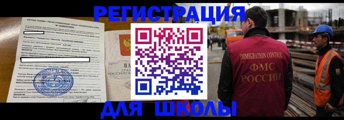 пропишу в квартире в Острове